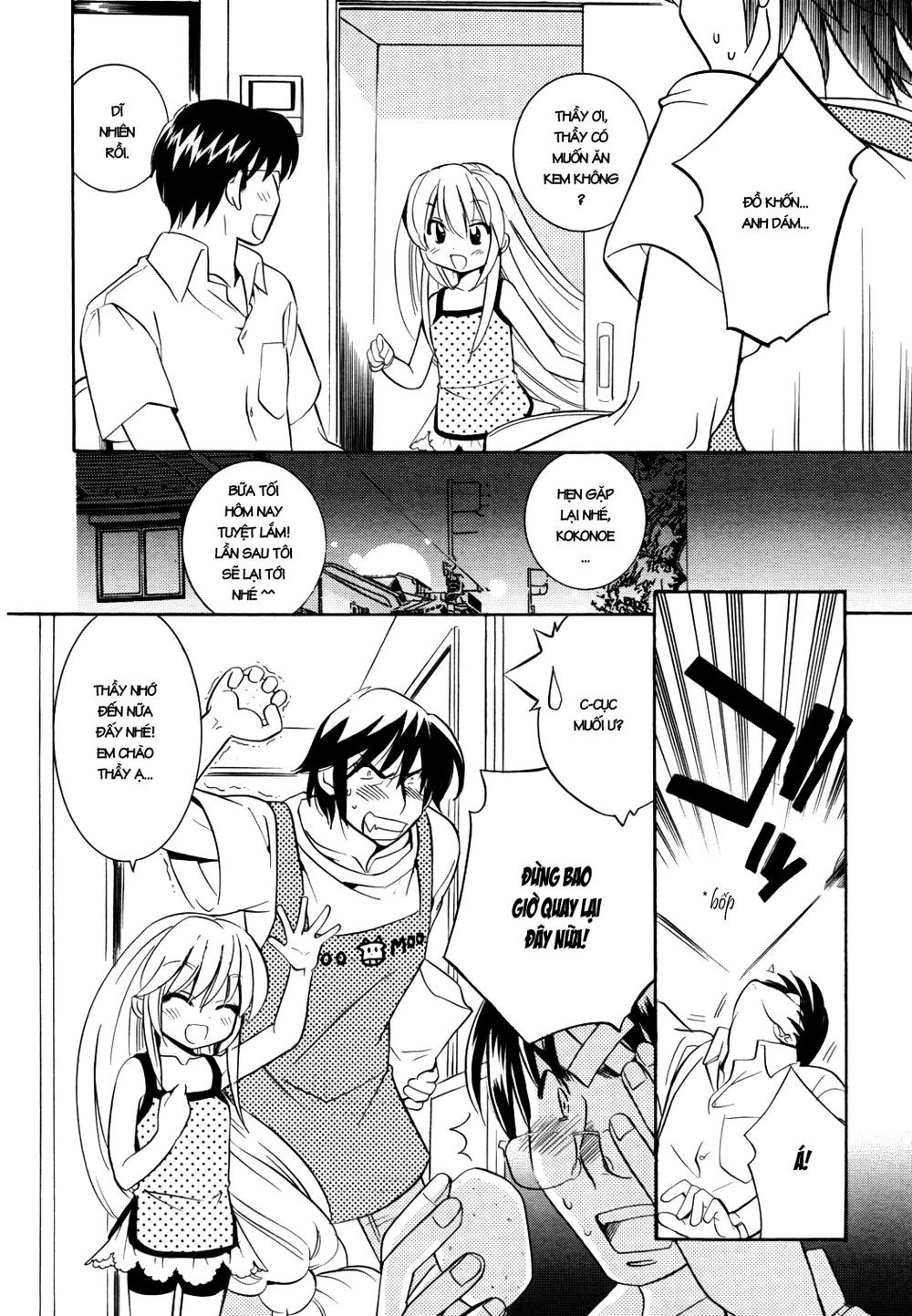 Kodomo No Jikan Chapter 51 - Trang 2