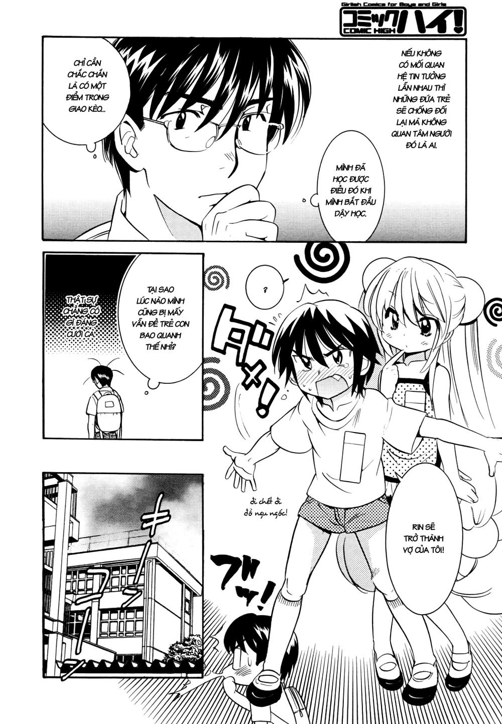 Kodomo No Jikan Chapter 51 - Trang 2