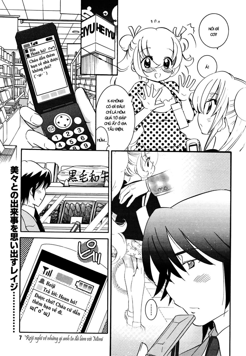 Kodomo No Jikan Chapter 51 - Trang 2