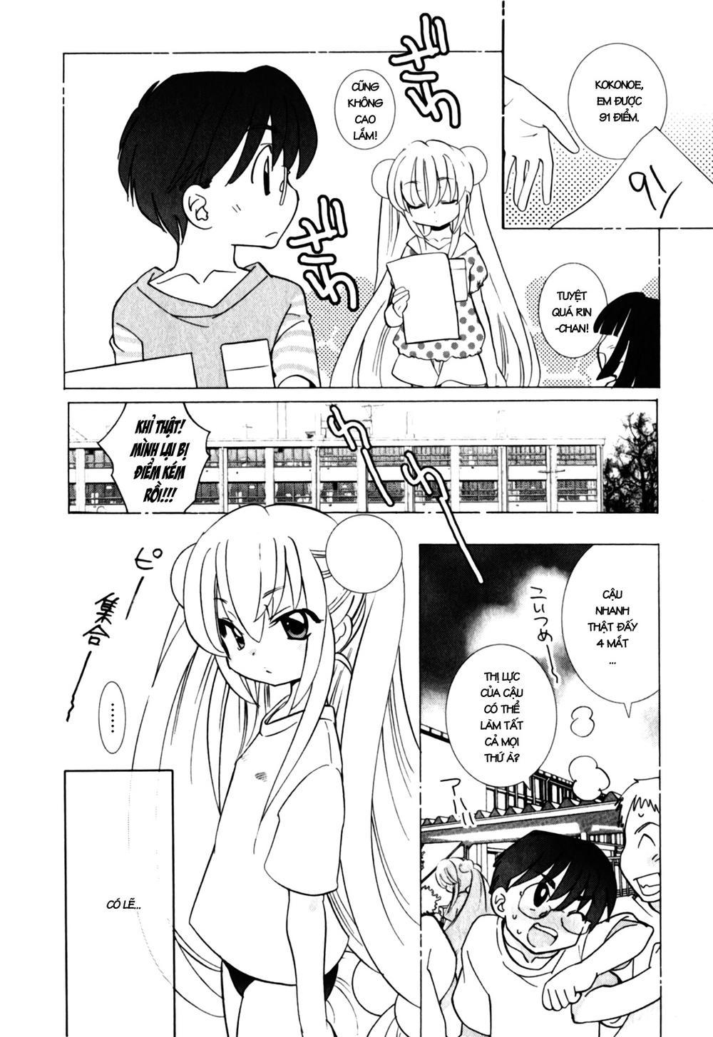 Kodomo No Jikan Chapter 50 - Trang 2