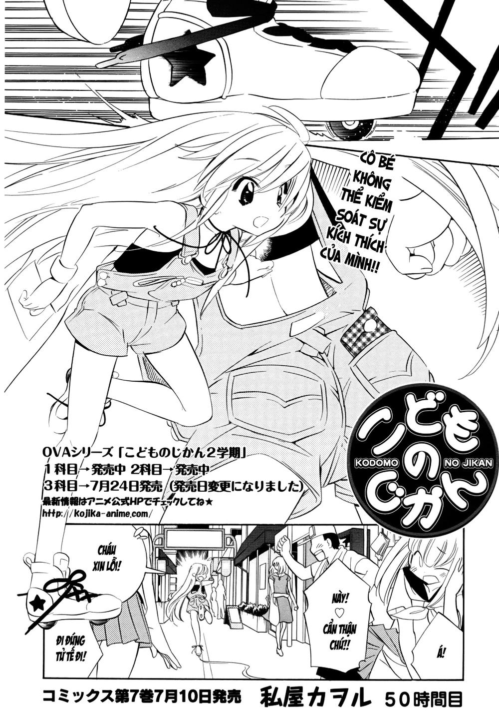 Kodomo No Jikan Chapter 50 - Trang 2