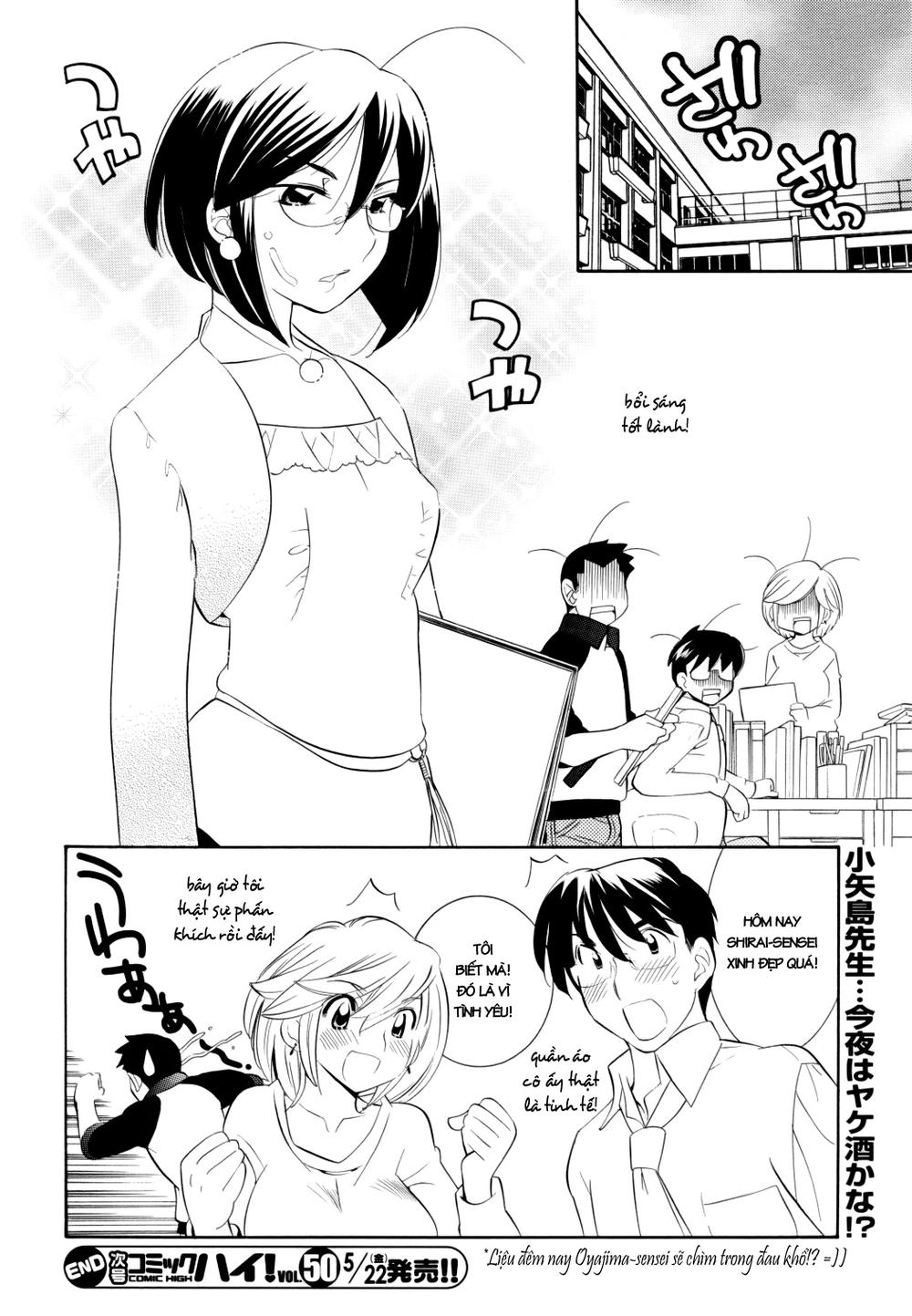 Kodomo No Jikan Chapter 48 - Trang 2