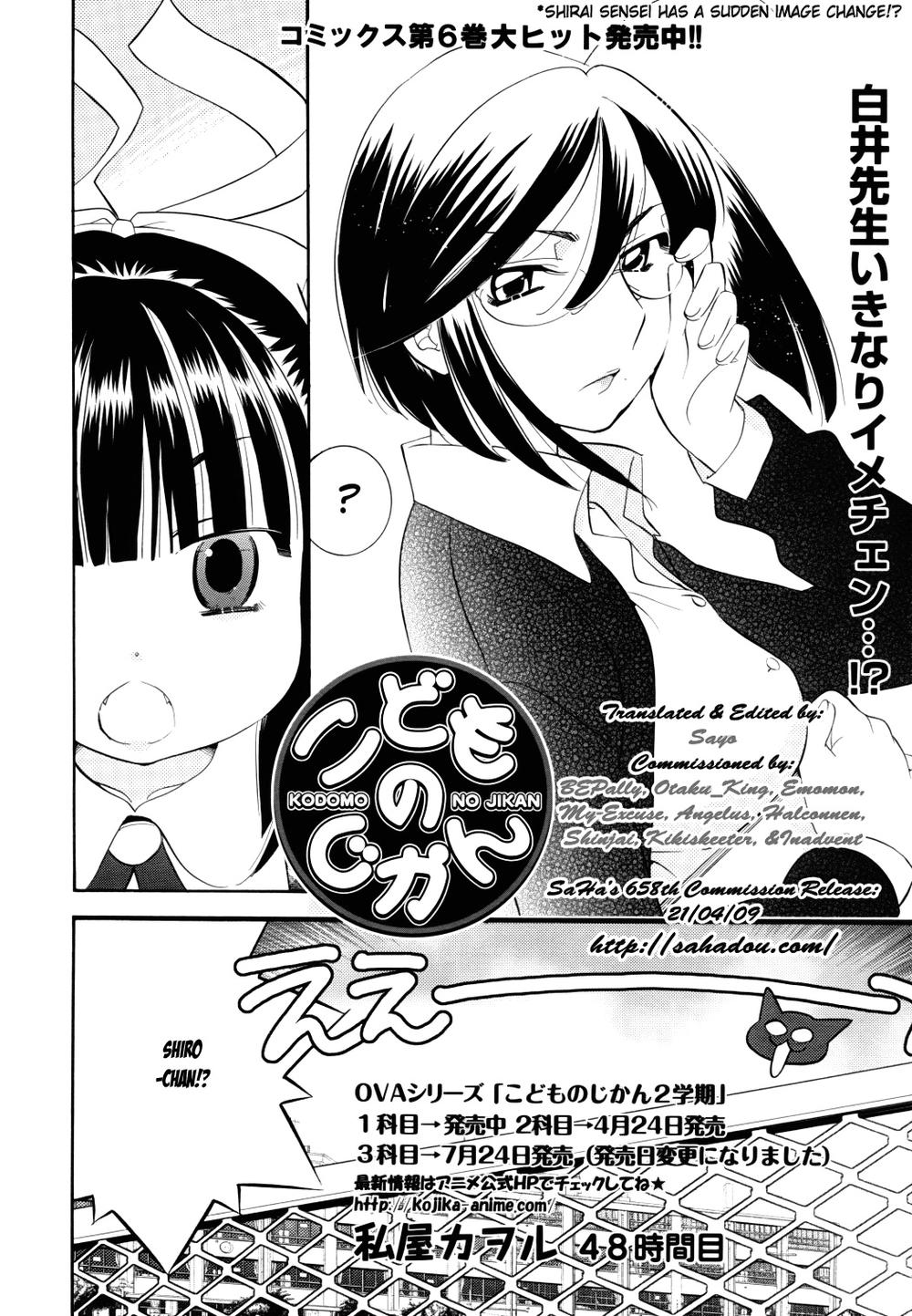 Kodomo No Jikan Chapter 48 - Trang 2