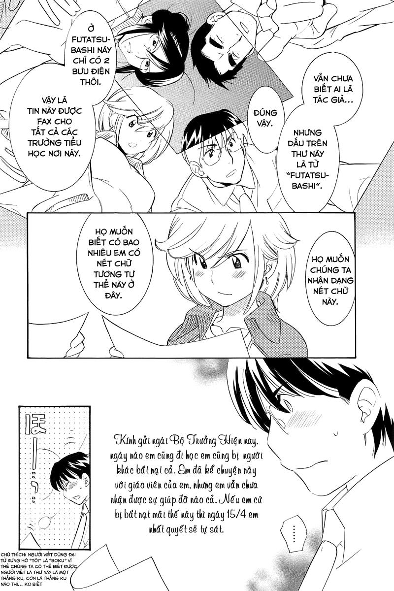 Kodomo No Jikan Chapter 45 - Trang 2