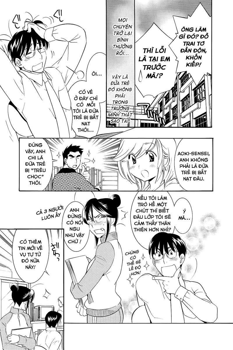 Kodomo No Jikan Chapter 45 - Trang 2