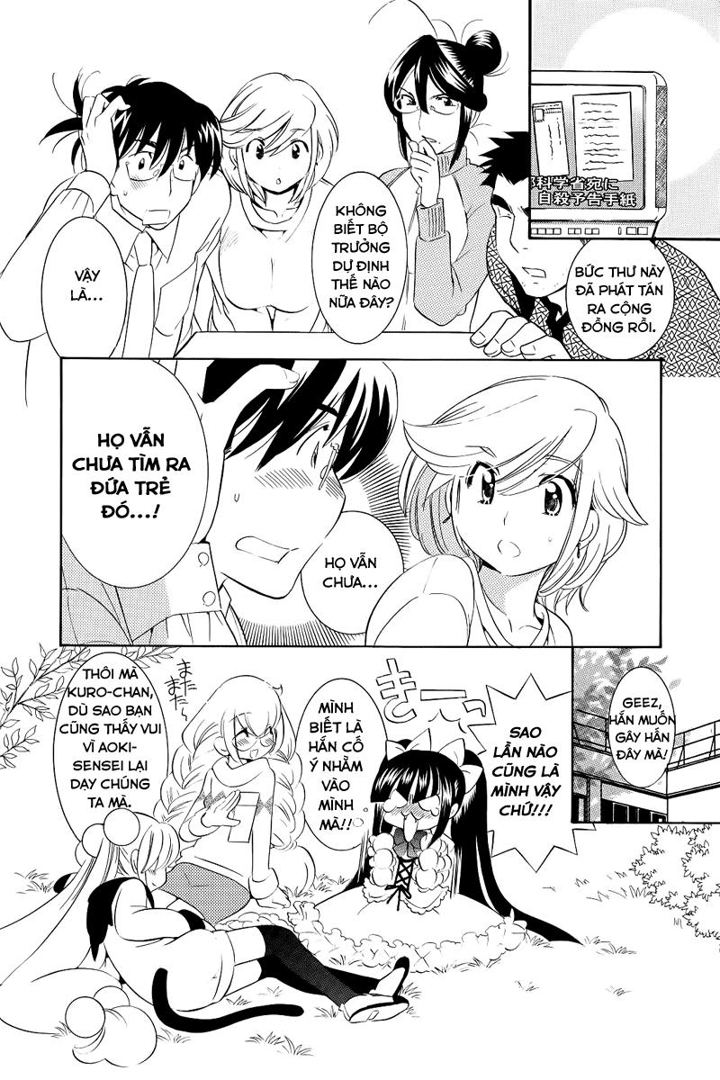 Kodomo No Jikan Chapter 45 - Trang 2