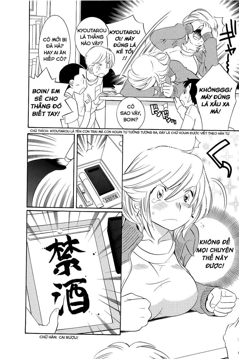 Kodomo No Jikan Chapter 45 - Trang 2