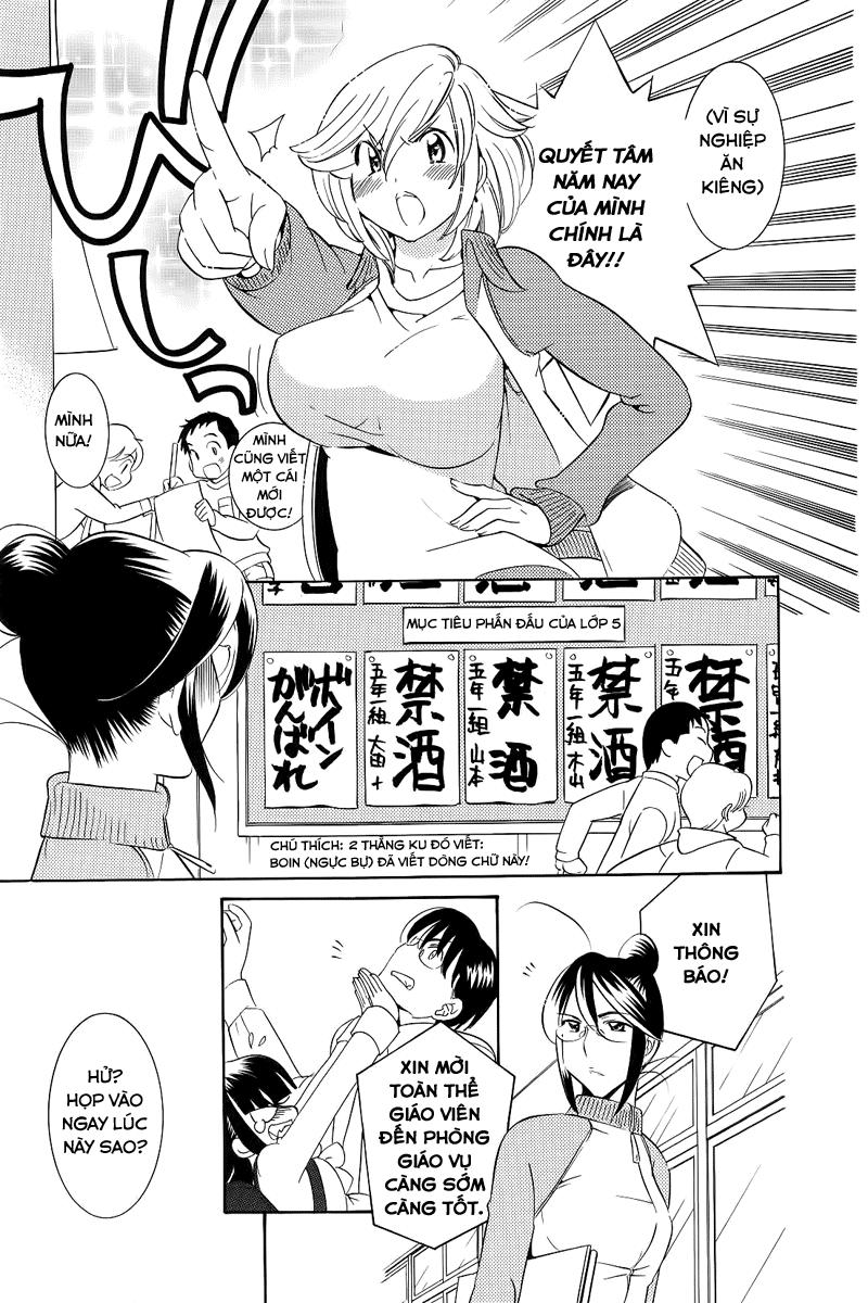 Kodomo No Jikan Chapter 45 - Trang 2