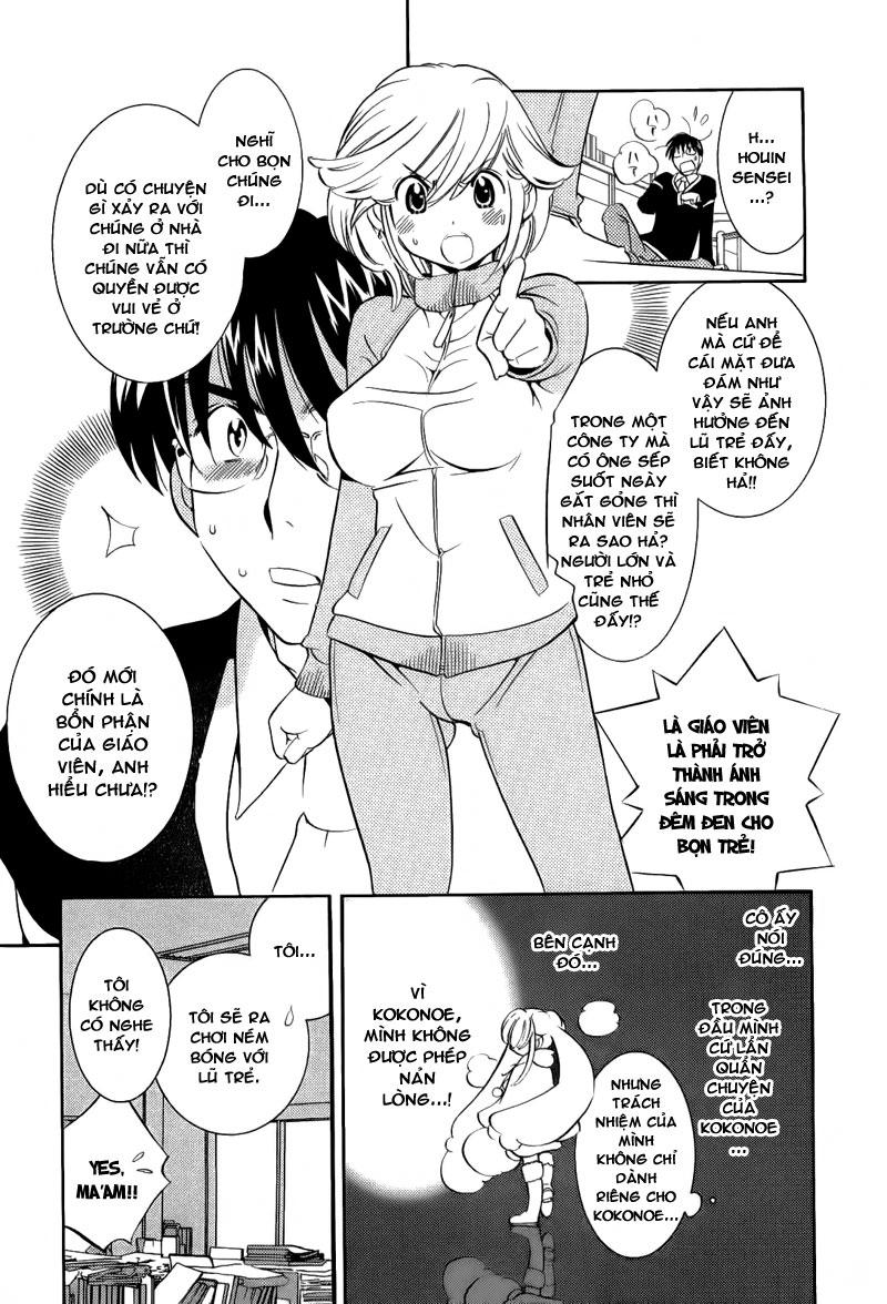 Kodomo No Jikan Chapter 37 - Trang 2