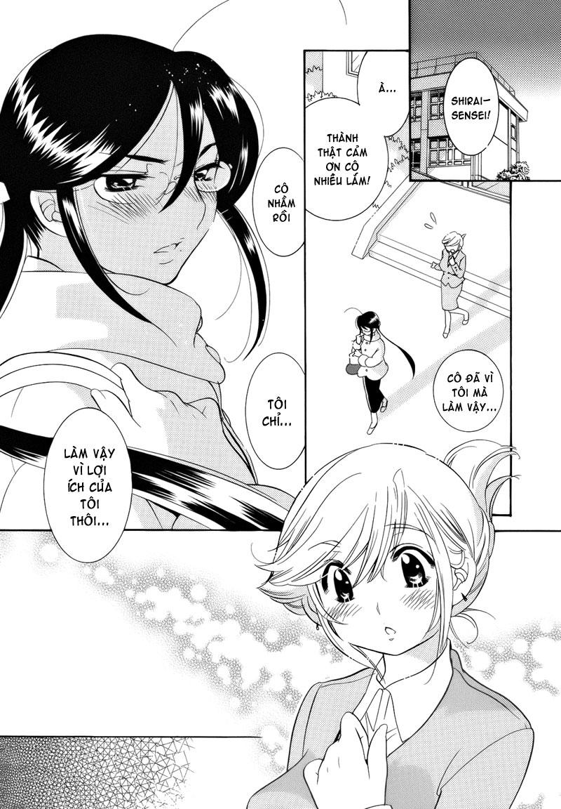 Kodomo No Jikan Chapter 32 - Trang 2