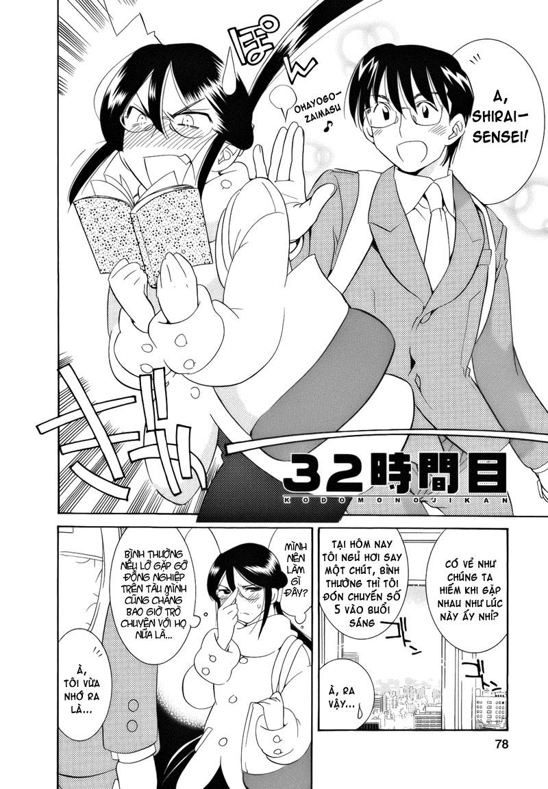 Kodomo No Jikan Chapter 32 - Trang 2