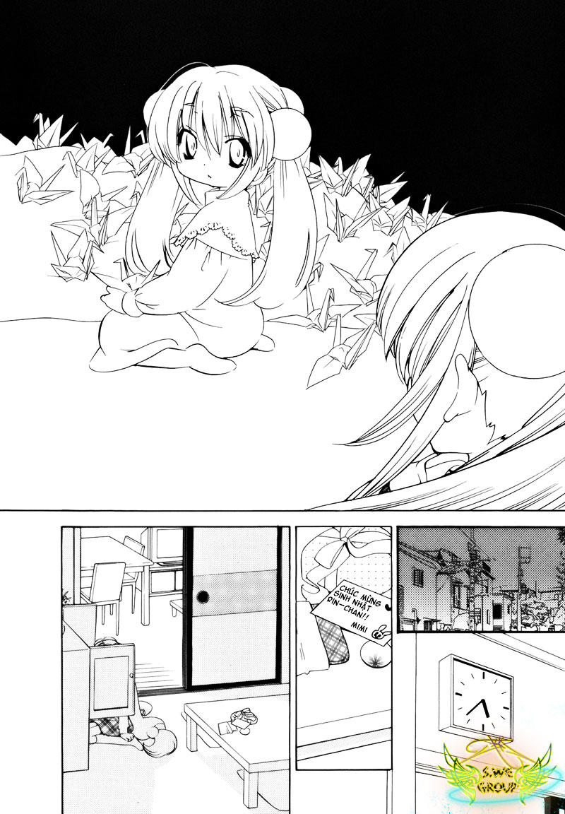 Kodomo No Jikan Chapter 31 - Trang 2