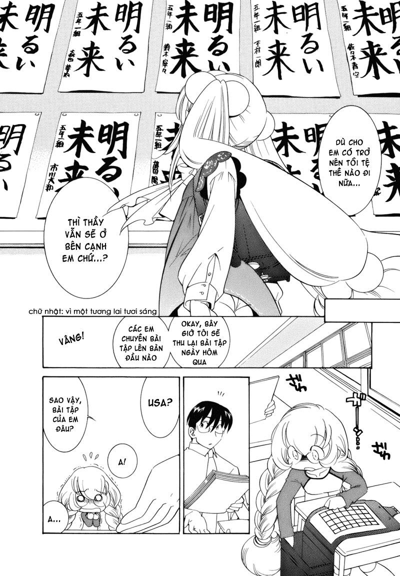 Kodomo No Jikan Chapter 30 - Trang 2