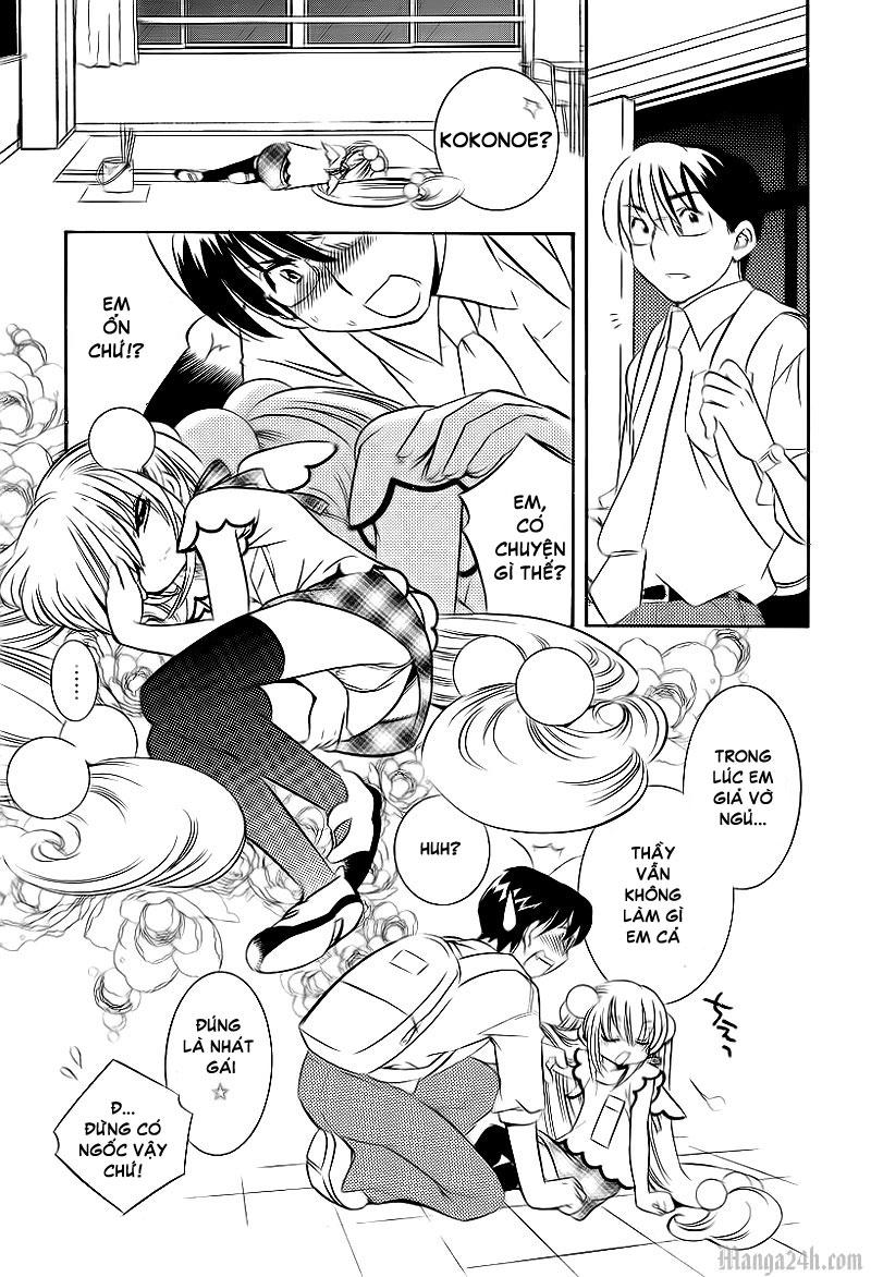 Kodomo No Jikan Chapter 26 - Trang 2