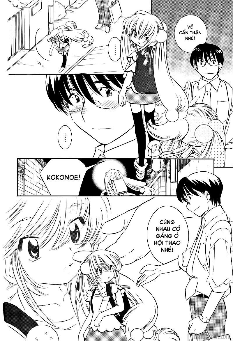 Kodomo No Jikan Chapter 26 - Trang 2