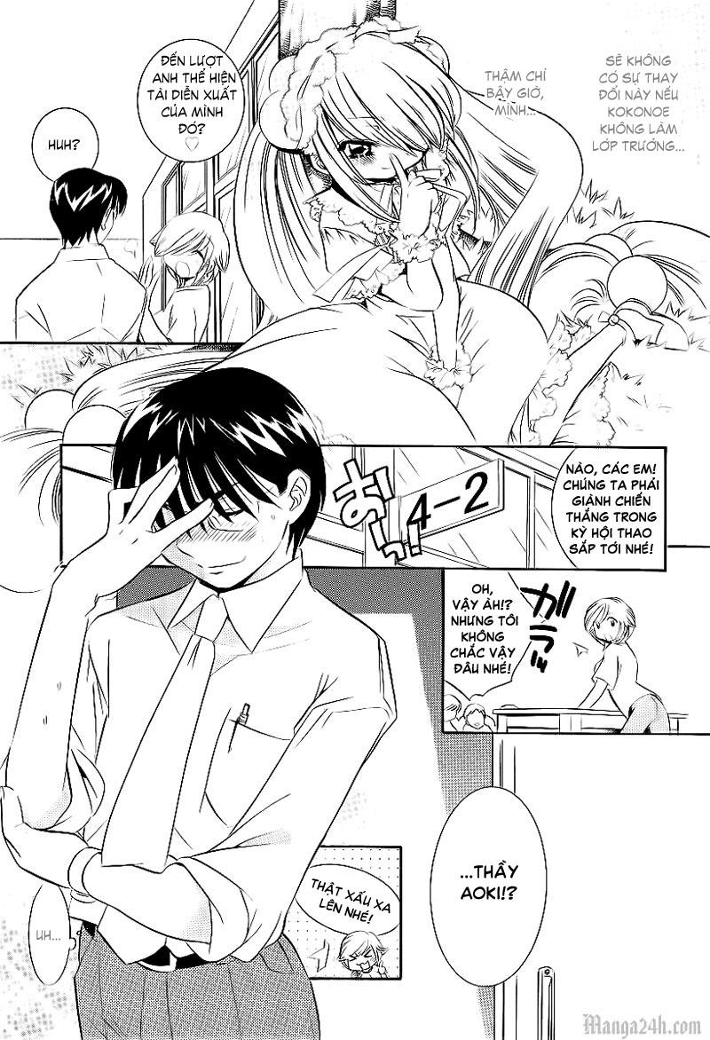 Kodomo No Jikan Chapter 26 - Trang 2