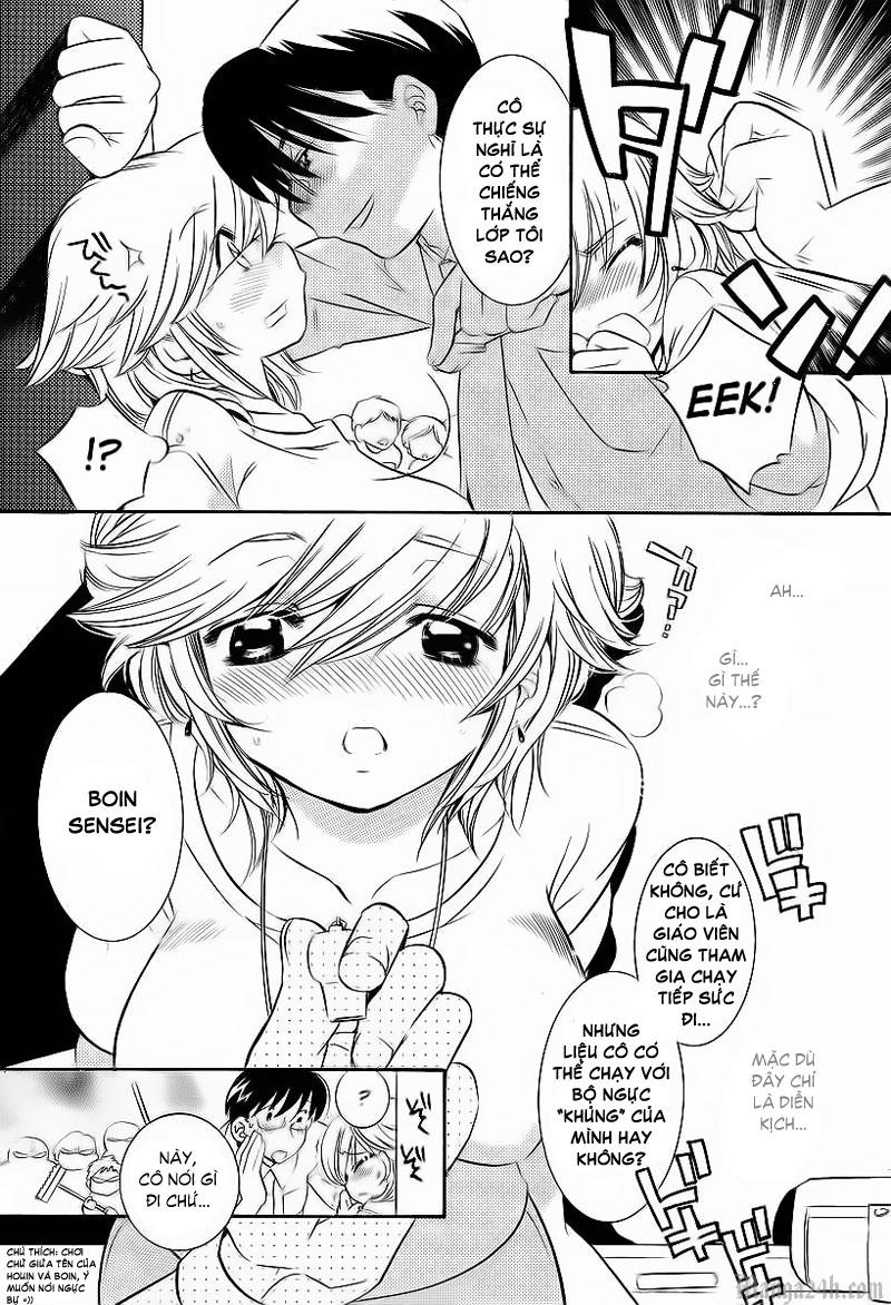 Kodomo No Jikan Chapter 26 - Trang 2