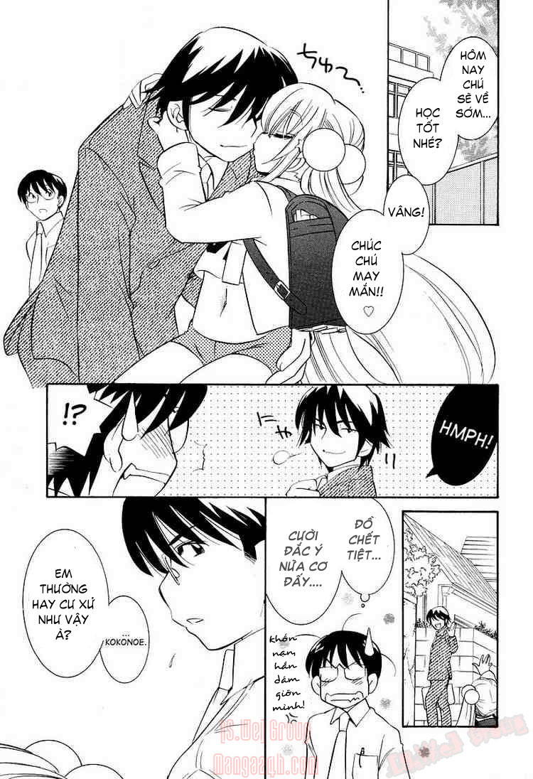 Kodomo No Jikan Chapter 24 - Trang 2