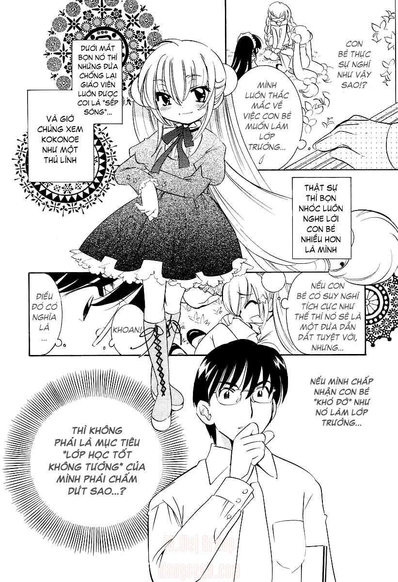 Kodomo No Jikan Chapter 24 - Trang 2