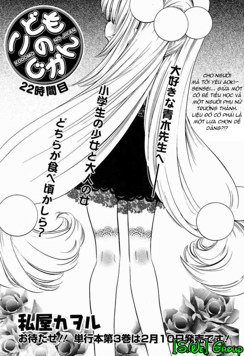 Kodomo No Jikan Chapter 22 - Trang 2