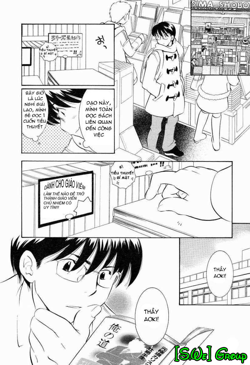 Kodomo No Jikan Chapter 22 - Trang 2