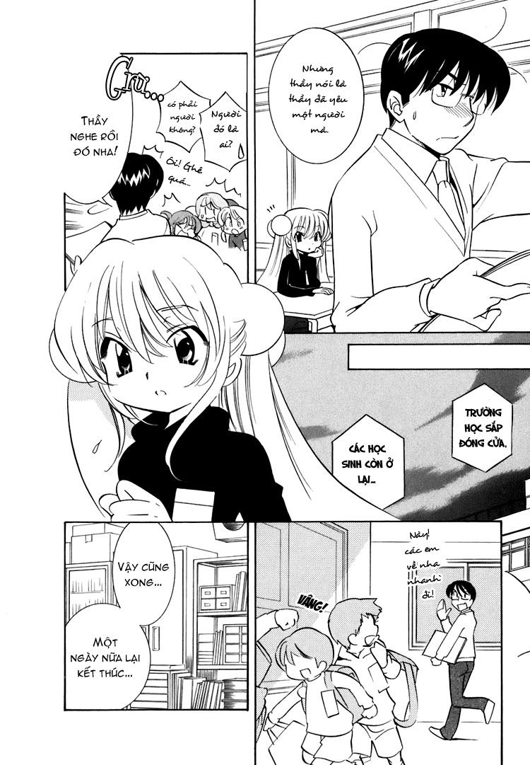 Kodomo No Jikan Chapter 19 - Trang 2