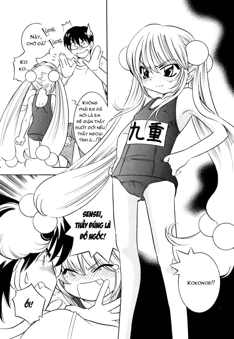 Kodomo No Jikan Chapter 9 - Trang 2