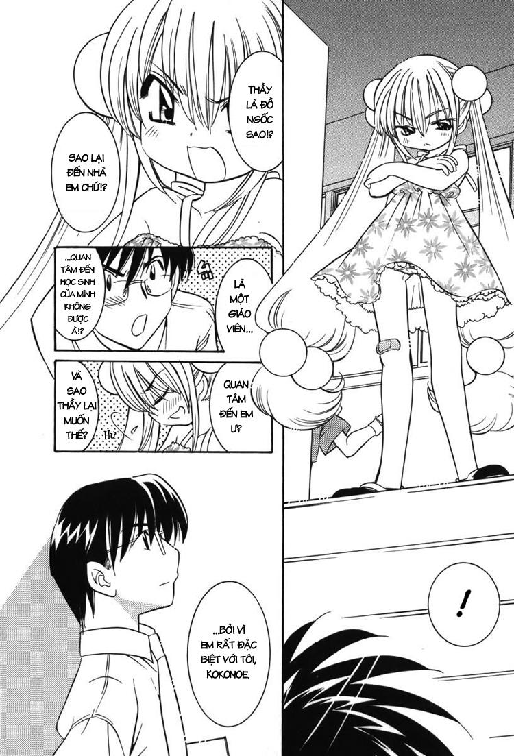 Kodomo No Jikan Chapter 7 - Trang 2