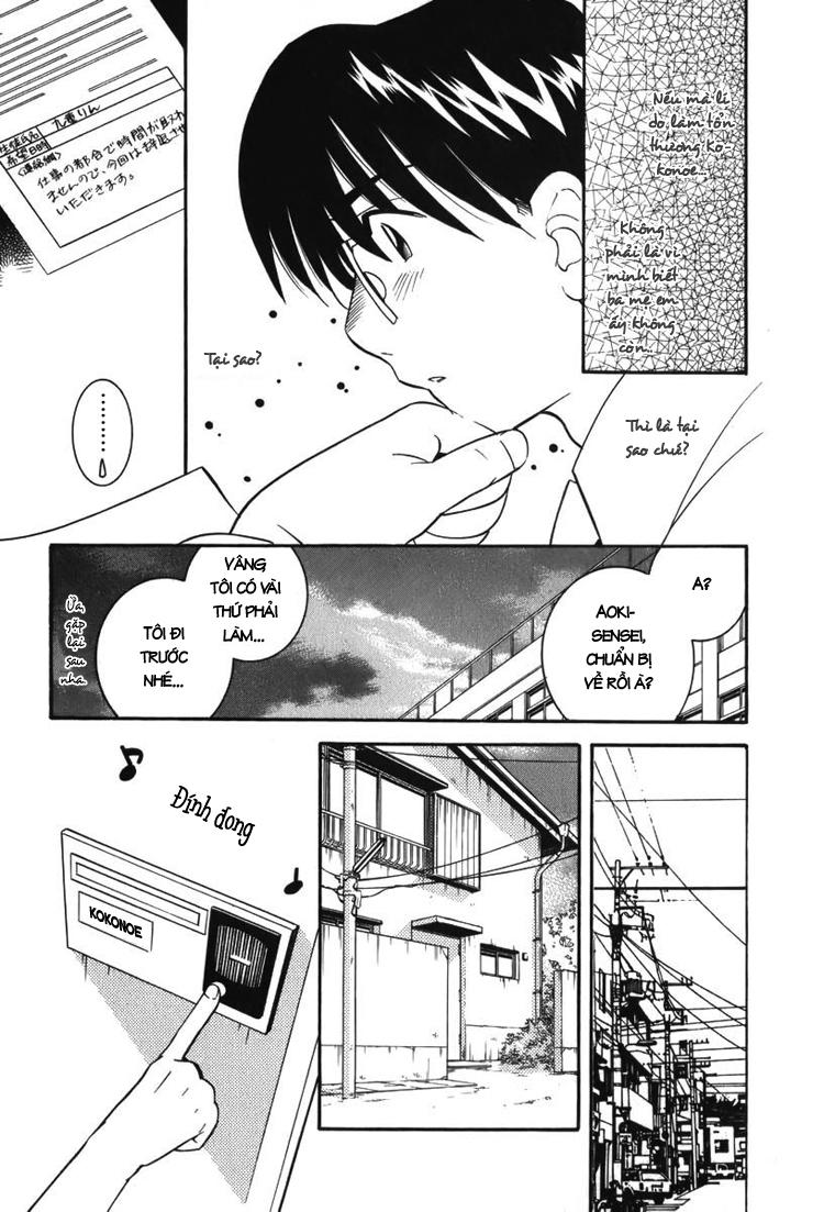 Kodomo No Jikan Chapter 7 - Trang 2