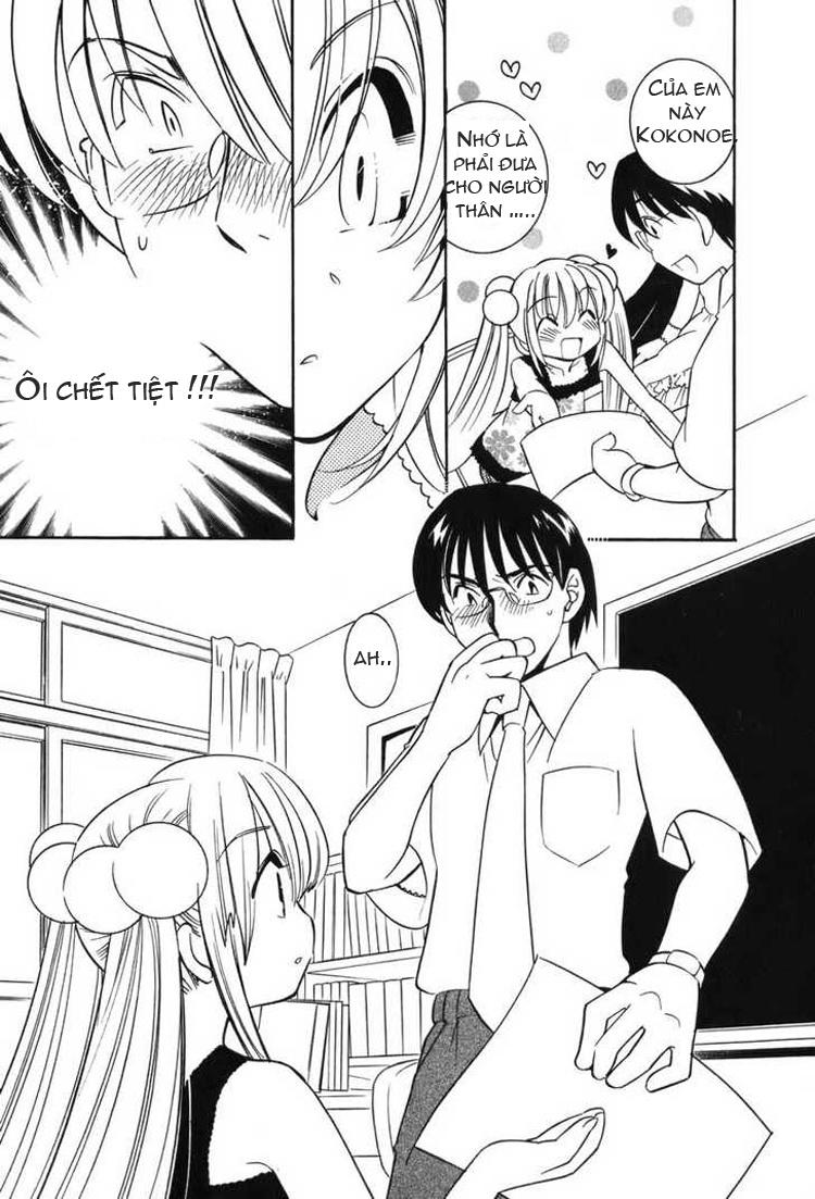 Kodomo No Jikan Chapter 6 - Trang 2