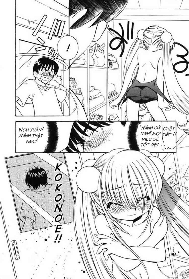 Kodomo No Jikan Chapter 6 - Trang 2