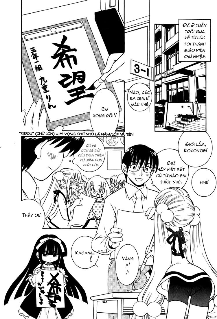 Kodomo No Jikan Chapter 3 - Trang 2