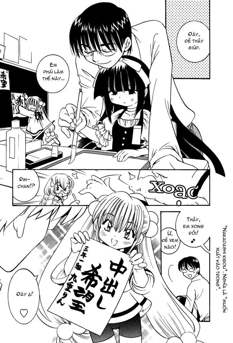 Kodomo No Jikan Chapter 3 - Trang 2