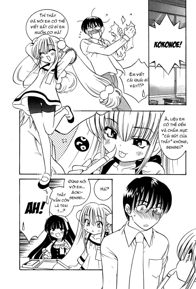 Kodomo No Jikan Chapter 3 - Trang 2