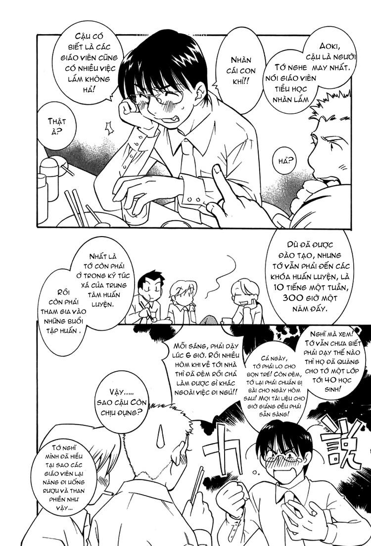 Kodomo No Jikan Chapter 3 - Trang 2