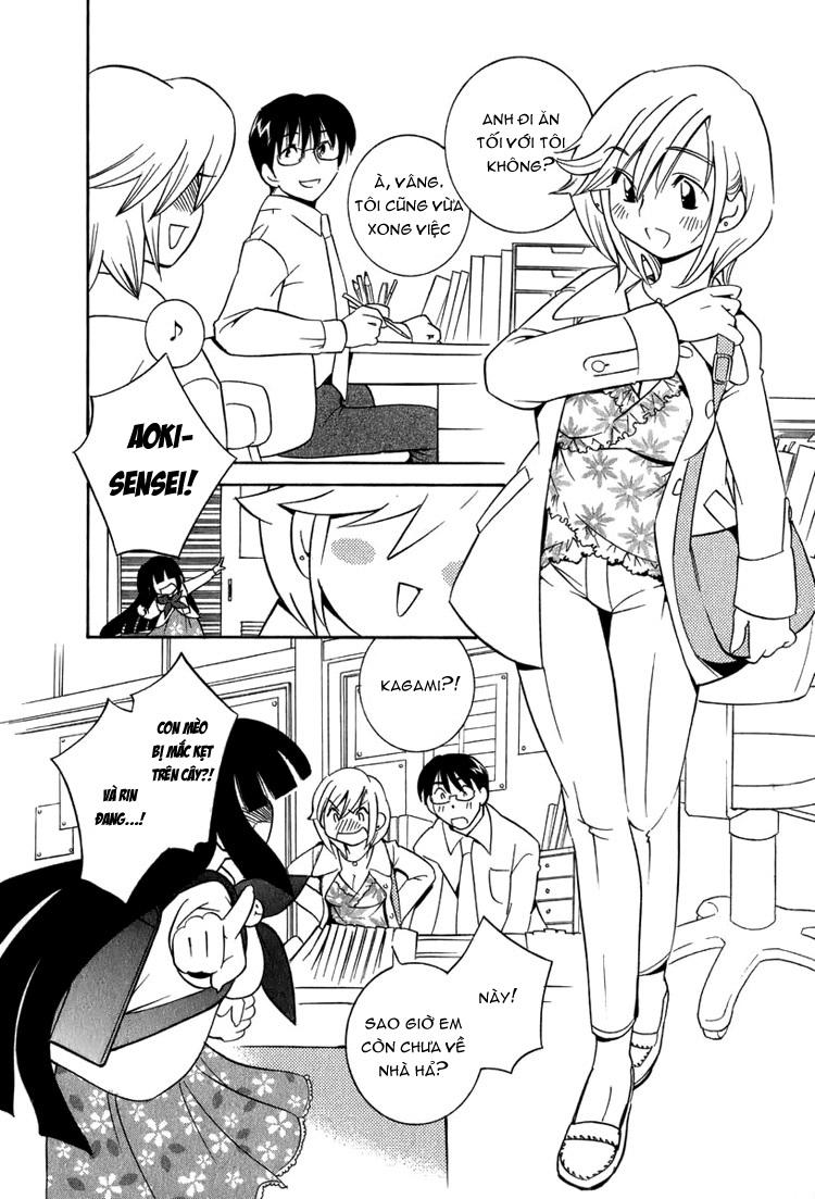 Kodomo No Jikan Chapter 2 - Trang 2