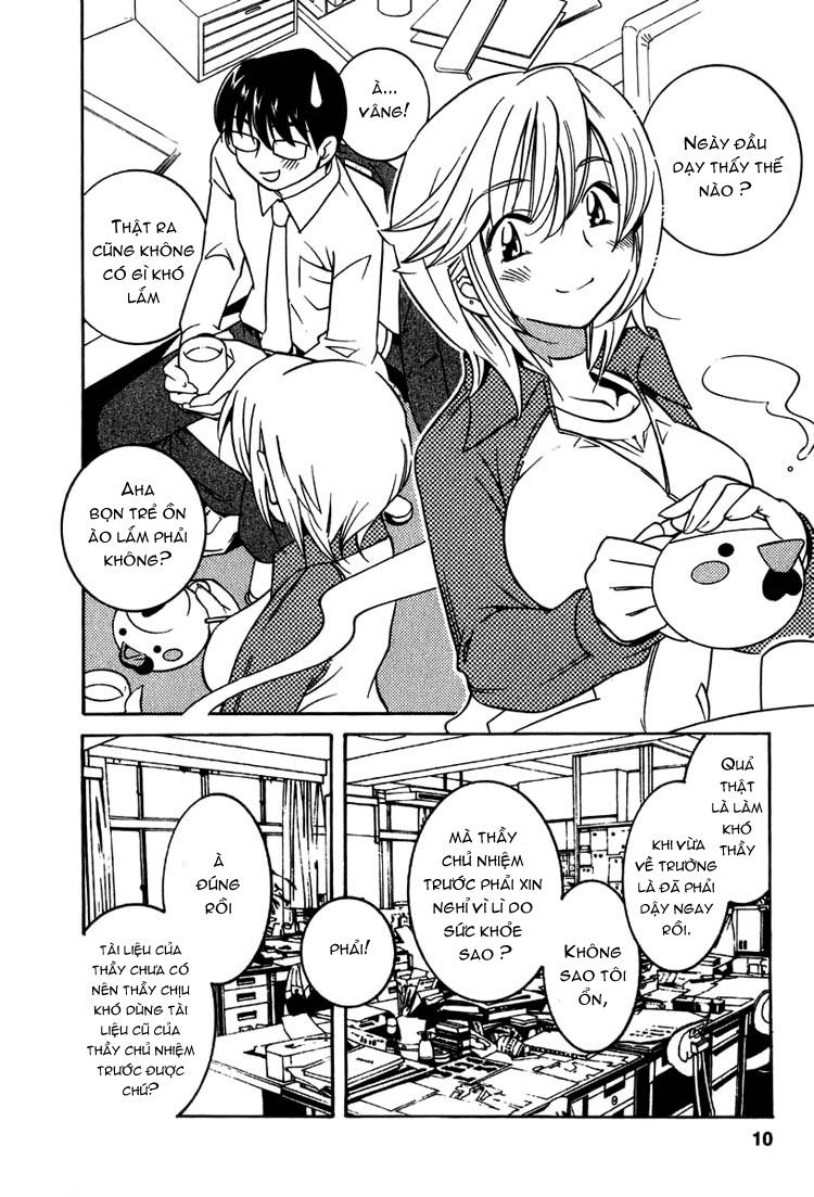 Kodomo No Jikan Chapter 1 - Trang 2