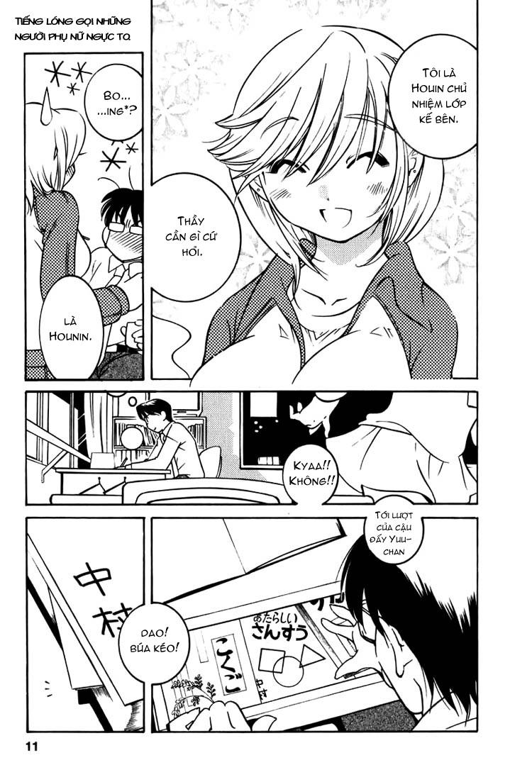 Kodomo No Jikan Chapter 1 - Trang 2