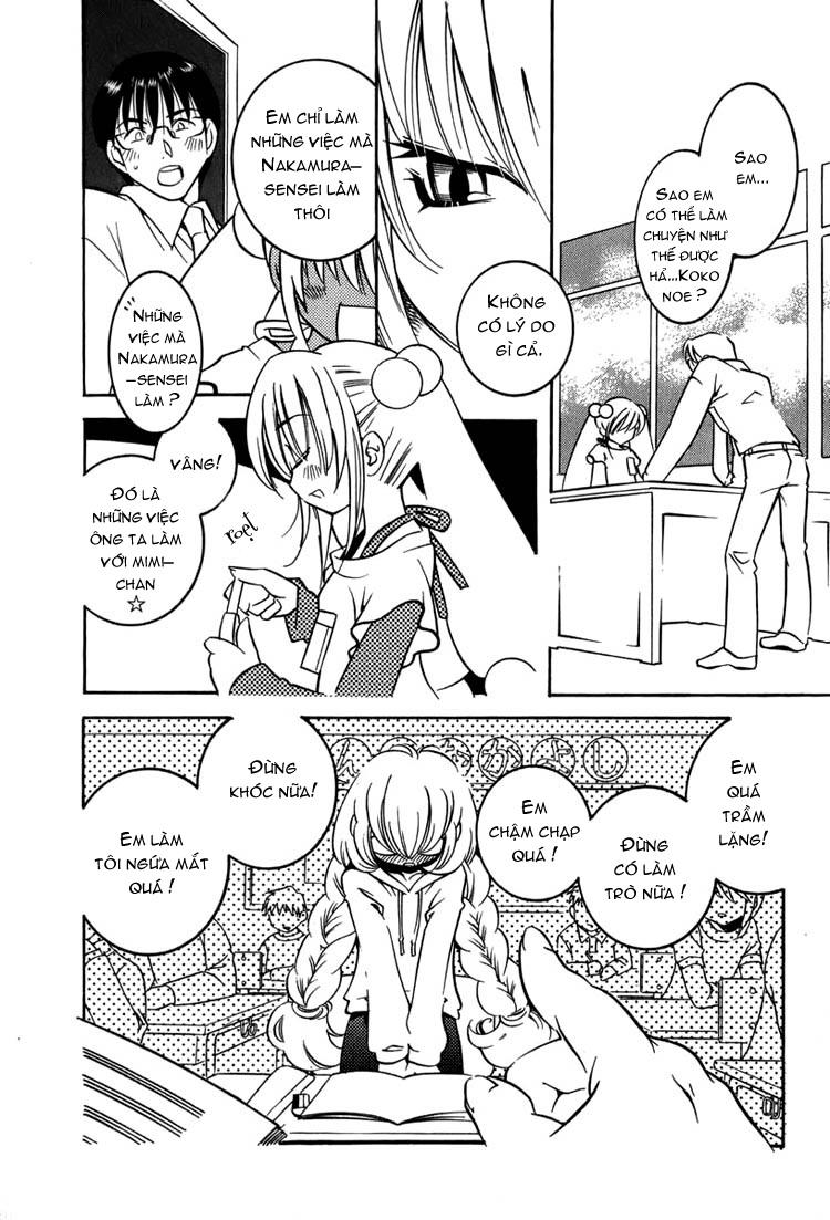 Kodomo No Jikan Chapter 1 - Trang 2