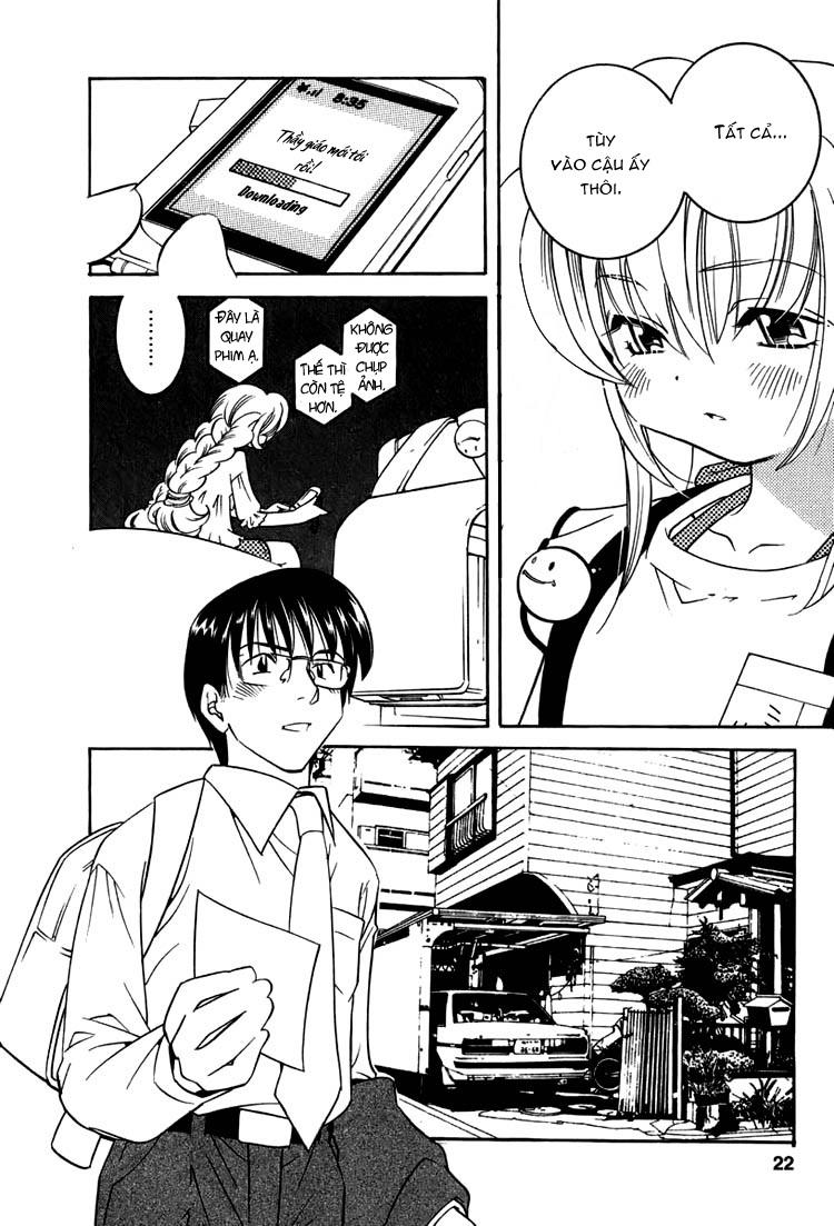 Kodomo No Jikan Chapter 1 - Trang 2