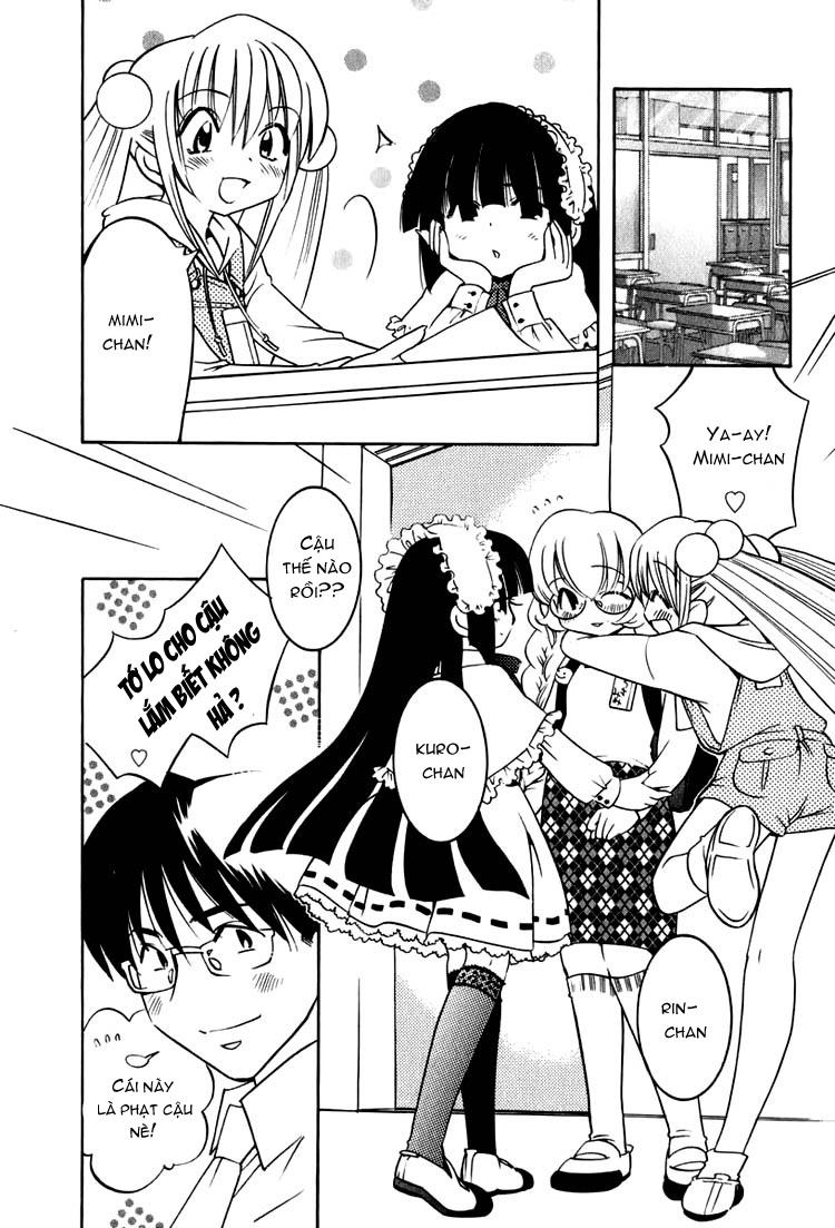 Kodomo No Jikan Chapter 1 - Trang 2