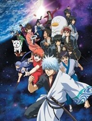 Truyện tranh Gintama – Linh Hồn Bạc