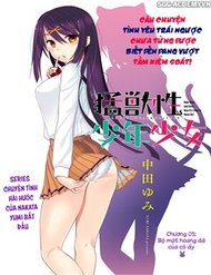 Truyện tranh Moujuusei Shounen Shoujo