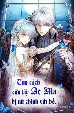 Truyện tranh Chương Mở Đầu Của Tiểu Thuyết Hàn – Light Novel (Tknt)