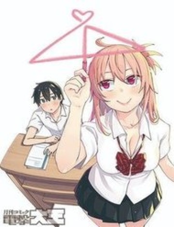 Truyện tranh Sakurai-San Wa Kizuite Hoshii