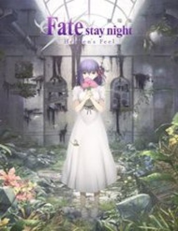 Truyện tranh Fate/Stay Night Heaven’S Feel