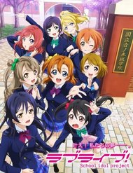 Truyện tranh Love Live! – School Idol Project