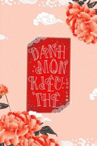 Truyện tranh Danh Môn Kiều Thê