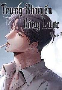 Truyện tranh Trung Khuyển Công Lược
