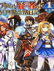 Truyện tranh Around 40 Kenja No Isekai Seikatsu Nikki